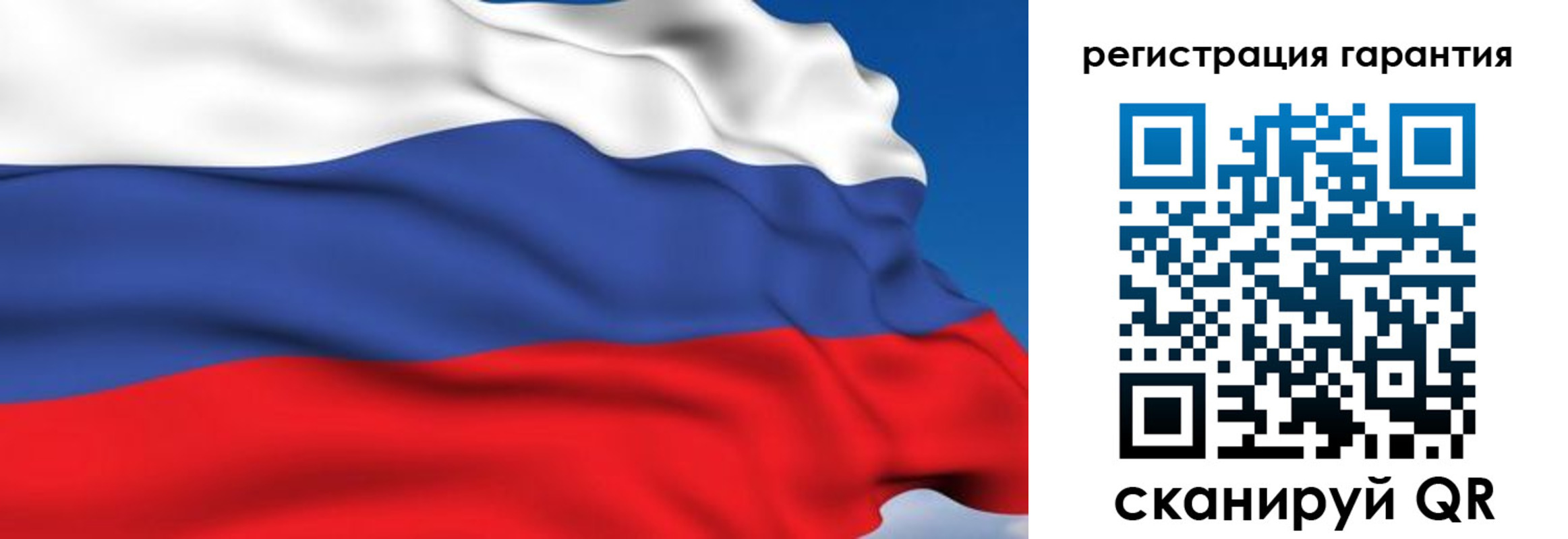 временная регистрация собственник в Козельске